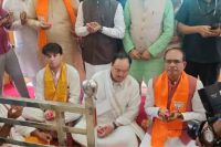 BJP President JP Nadda reached Chitrakoot prayers at Kamtanath 