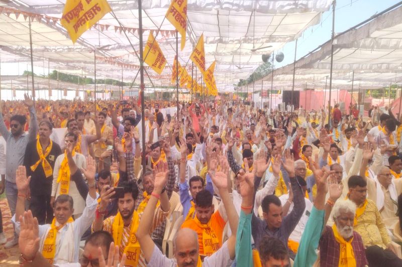 चुनावों से पहले ब्राह्मण समाज ने भरी हुंकार, संत-महंत, फिल्म निर्माता और राजनेताओं की जुटी महापंचायत