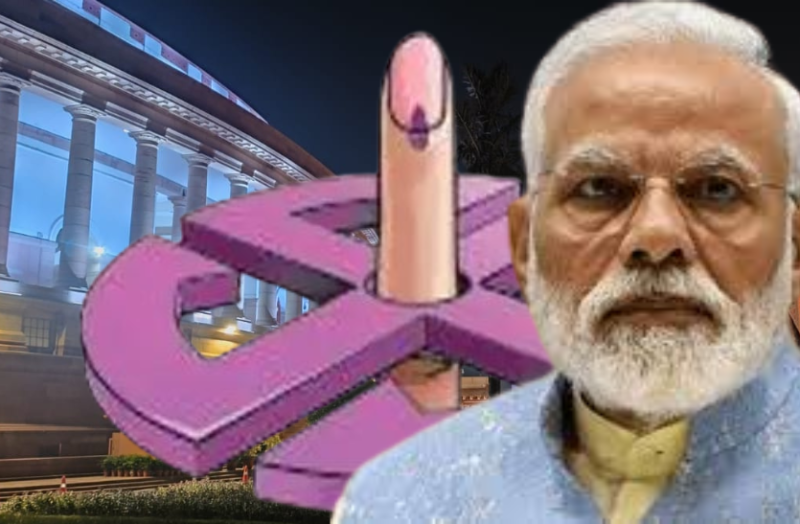 Pm Modi Planning For Election