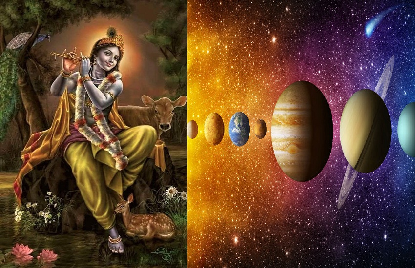 Janamastami 2023 : इस जन्मास्टमी ऐसी है ग्रहों की चाल, श्री कृष्णा की तरह बुद्धिमान, ज्ञानी, धनवान और कूटनीतिज्ञ होंगे इस दिन जन्म लेने वाले बच्चे