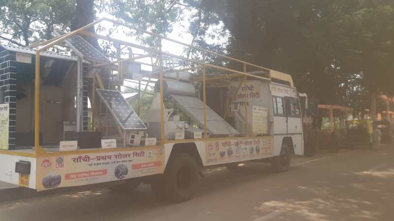 नागोरी से सलामतपुर फिर सांची पहुंचेगी सोलर एनर्जी