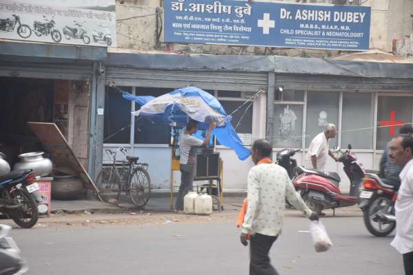 गर्मी से राहत  