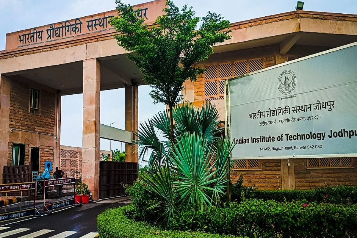 iit_jodhpur_1.jpg