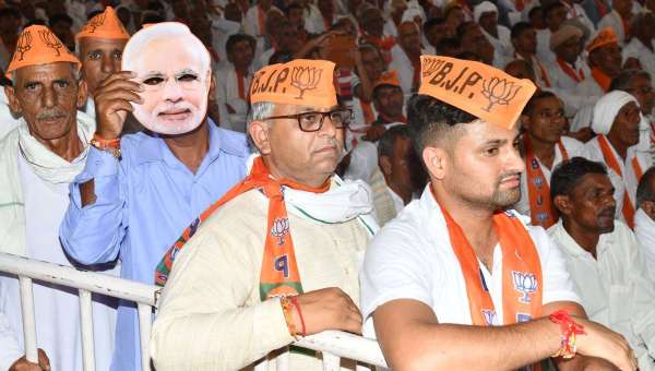 Parivartan Sankalp Yatra