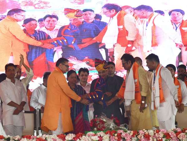 Parivartan Sankalp Yatra