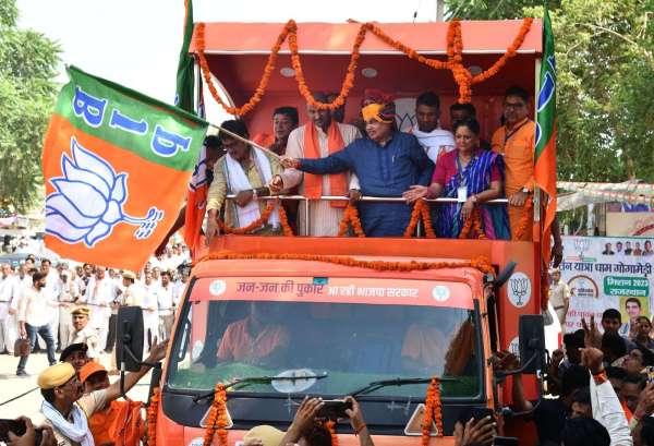 Parivartan Sankalp Yatra