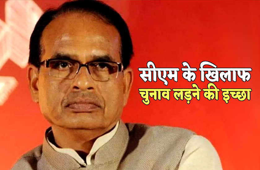 dipak joshi statement