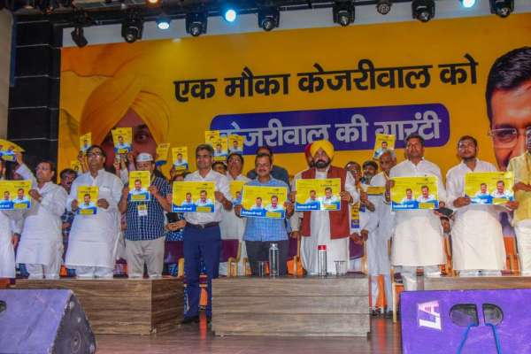 Arvind kejriwal Bhagwat Maan in jaipur