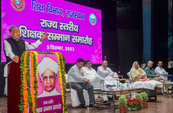 teachers day program