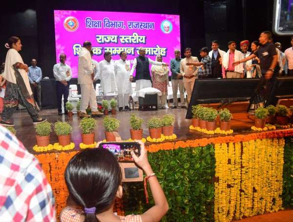 teachers day program