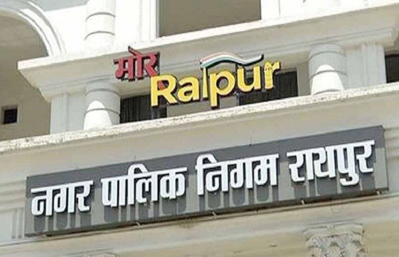 नोट कर लें ये तारीख ... इस महीने 7 दिन नहीं मिलेगा नॉनवेज नगर निगम जारी किया आदेश, सामने आई बड़ी वजह