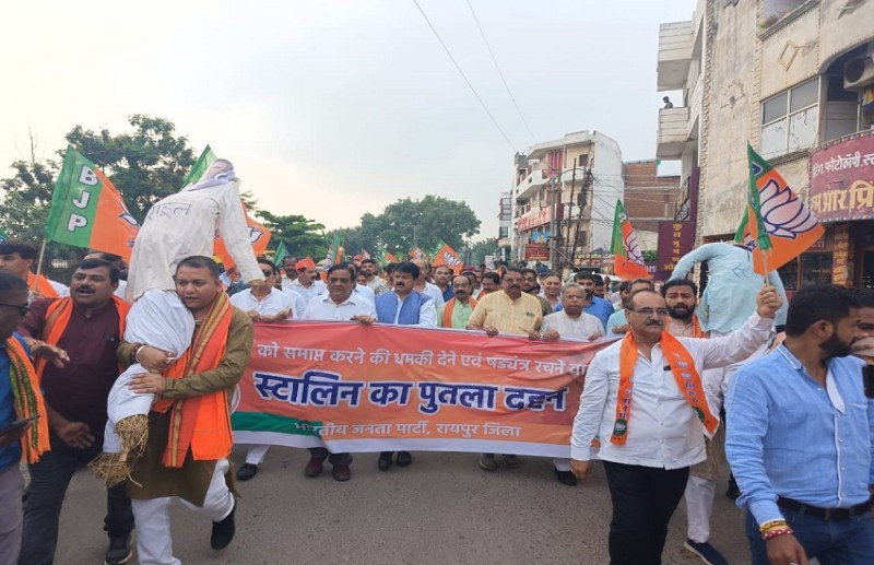 Hate Speech : सनातन धर्म पर स्टालिन की विवादित टिप्पणी का विरोध तेज, हिंदू संगठनों ने निकाली रैली, BJP ने भी किया समर्थन