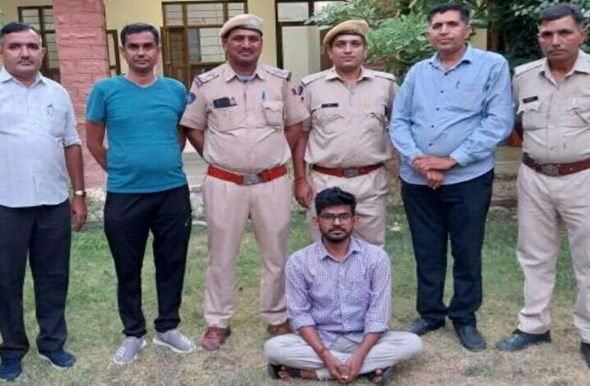 शेयर में निवेश का झांसा देकर 20 करोड़ ठगे, आरोपी गिरफ्तार