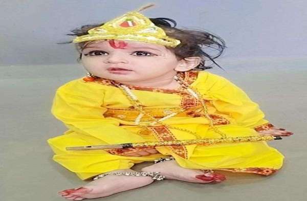 कृष्ण जन्माष्टमी: नन्हे-मुन्नों ने धरा कान्हा का स्वरुप, देखें फोटो