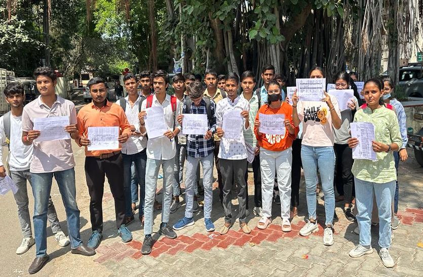 एएनएम प्रशिक्षण भर्ती में धांधली का आरोप, सीएमएचओ के खिलाफ एसीबी में दिया परिवाद