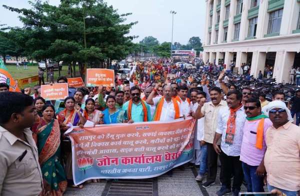 प्रधानमंत्री आवास