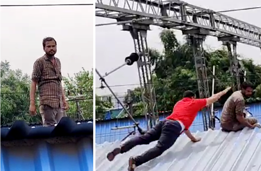 betul railway platform