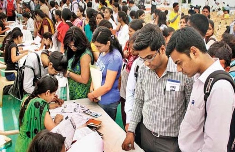Employment fair organized in Raigarh, recruitment on 395 posts