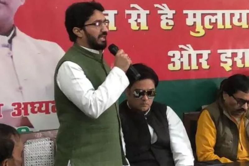 Ghosi By- Election Result Samajwadi party leader abbas said BJP government created all tricks