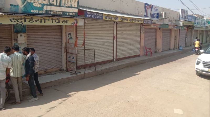 अल्टीमेटम खत्म, कार्रवाई नहीं तो बढ़ा पुलिस के खिलाफ गुस्सा, पल्लू बाजार बंद