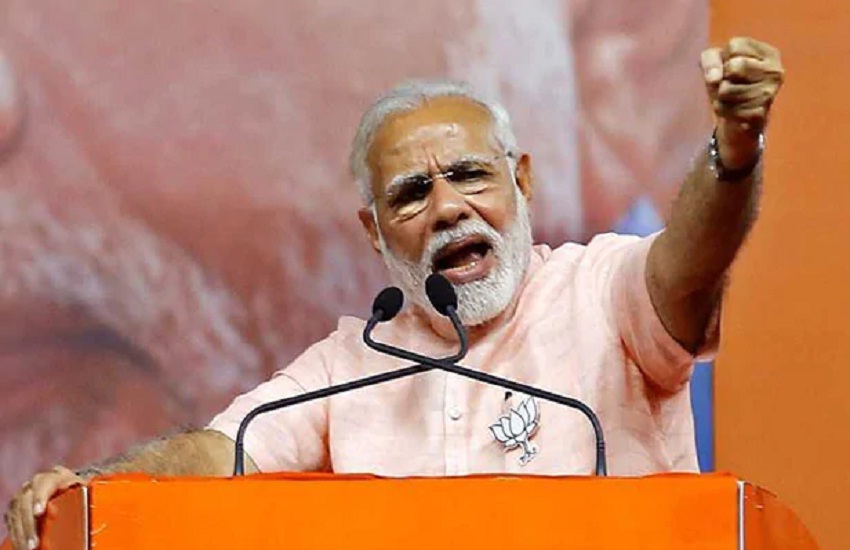 CG Election 2023 : 14 सितंबर को PM मोदी के छत्तीसगढ़ आने की संभावना, रायगढ़ में कर सकते हैं जनसभा को संबोधित