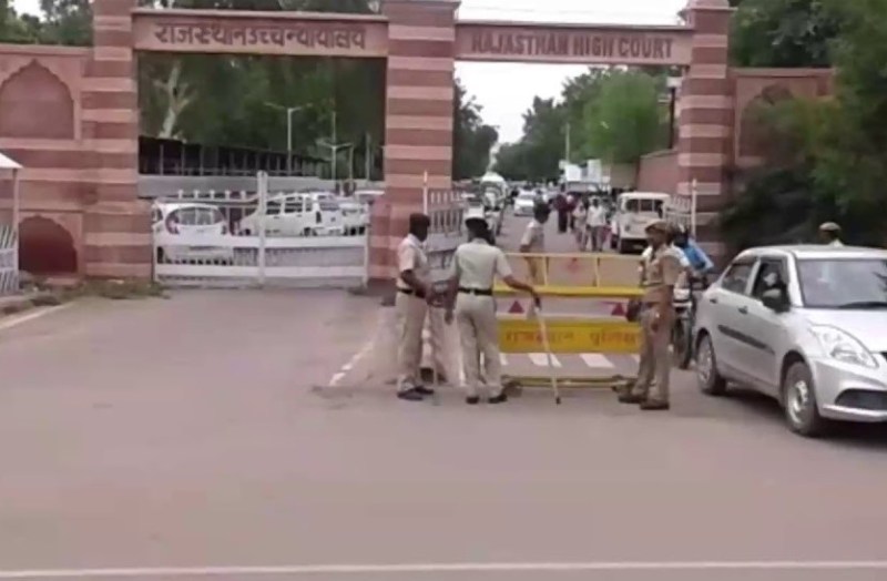 rajasthan_high_court.jpg