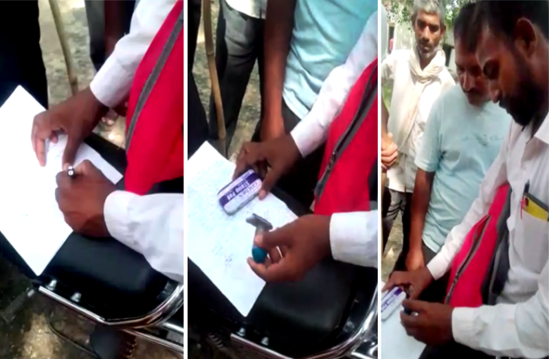 sarpanch son video viral