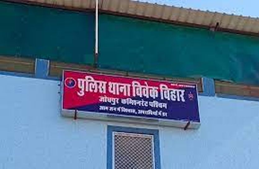 घर में सो रही दो महिलाओं का बोर व बाली लूटी