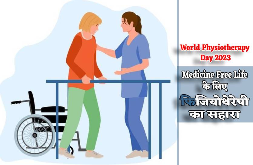 world_physiotherapy_day_be_healthy_live_healthy.jpg