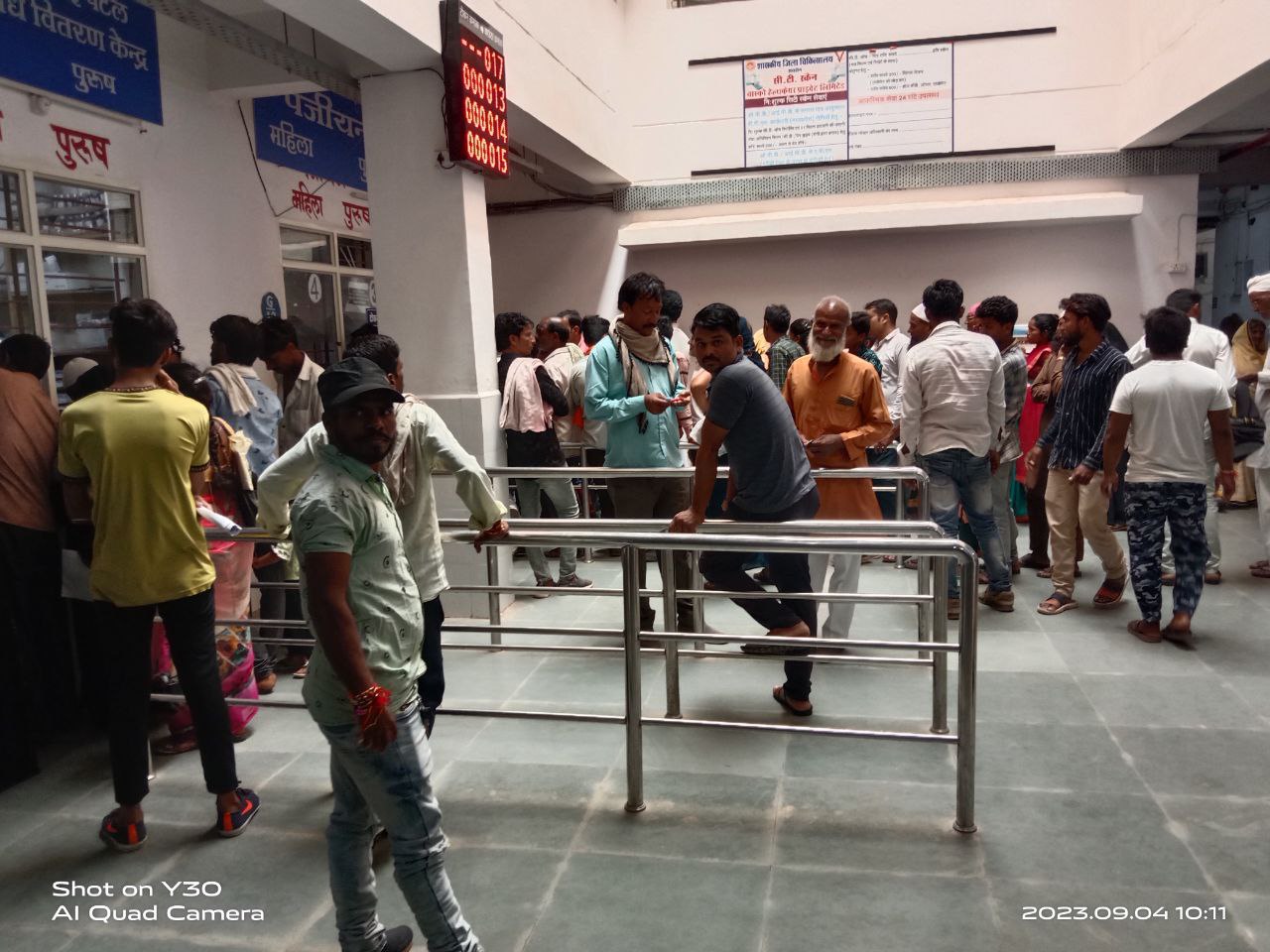 एक माह में 04 से 16 हो गए डेंगू के मरीज, मलेरिया के मरीज भी बढ़े