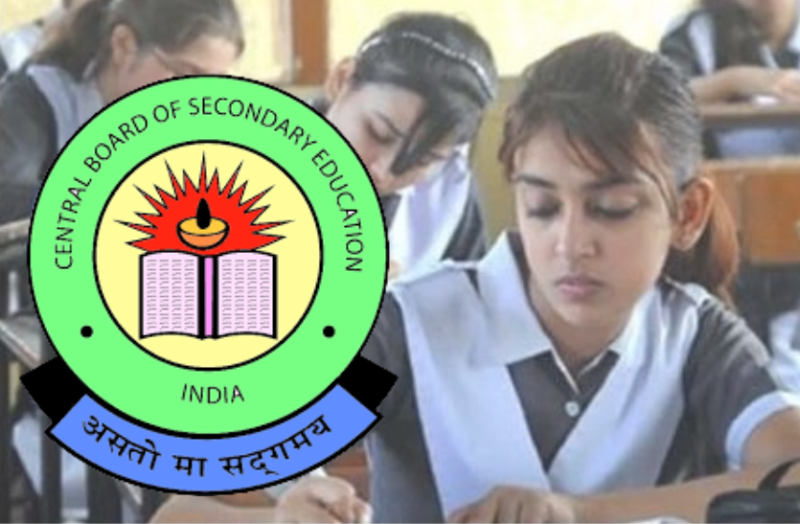 cbse_exam_.png