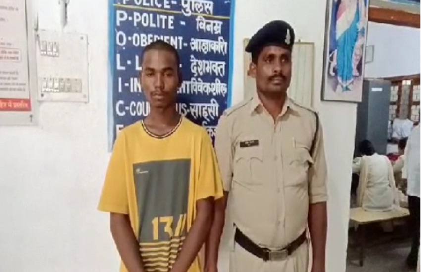 Young man murdered old man