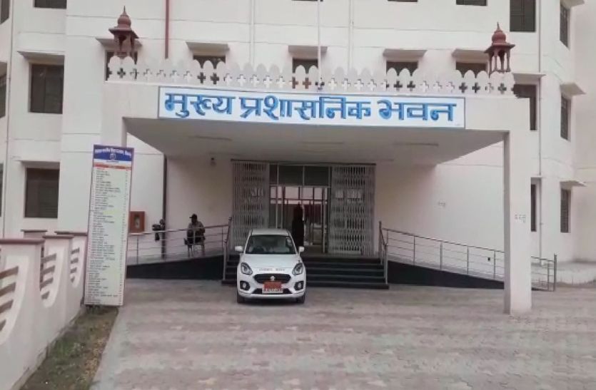 rajasthan_patrika__2.jpg