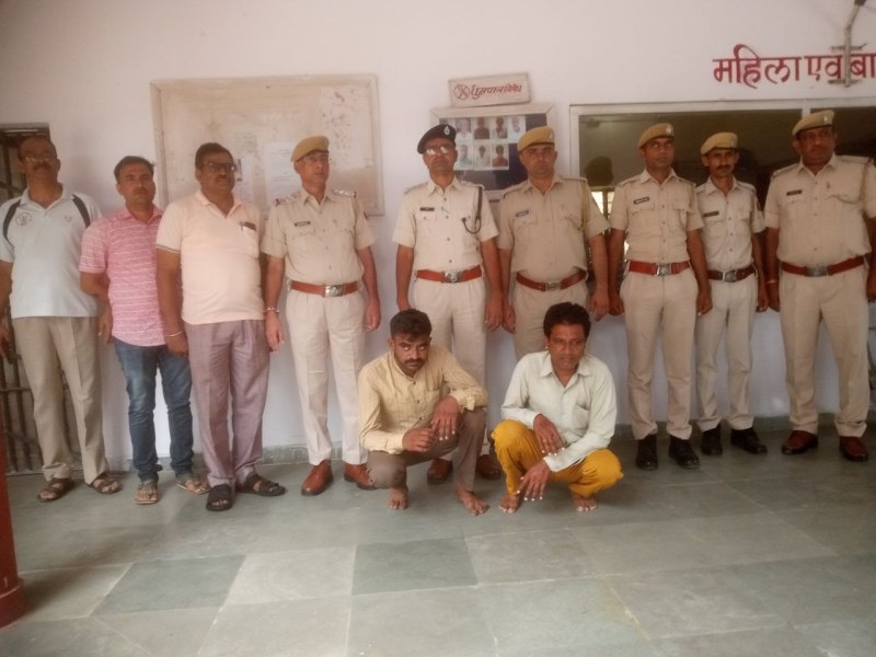 भीलवाड़ा: महिला से गैंगरेप के आरोप में दो गिरफ्तार, सहमति से गई पीडि़ता से हुआ विवाद