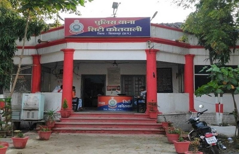 Crime : पारिवारिक झगडे में चाचा ने कर दीं सारी हदें पार..... भतीजे की पत्नी से किया ये काम