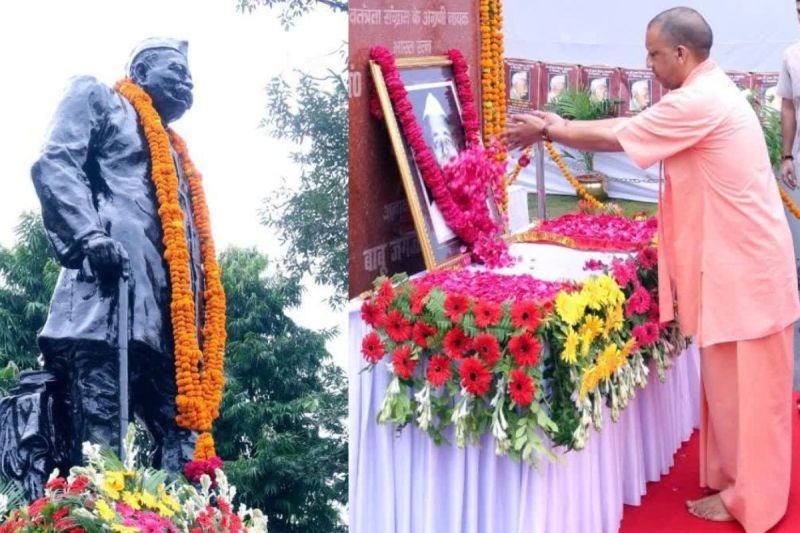 CM Yogi tribute to 'Bharat Ratna' Pandit Govind Ballabh Pant of first cm up