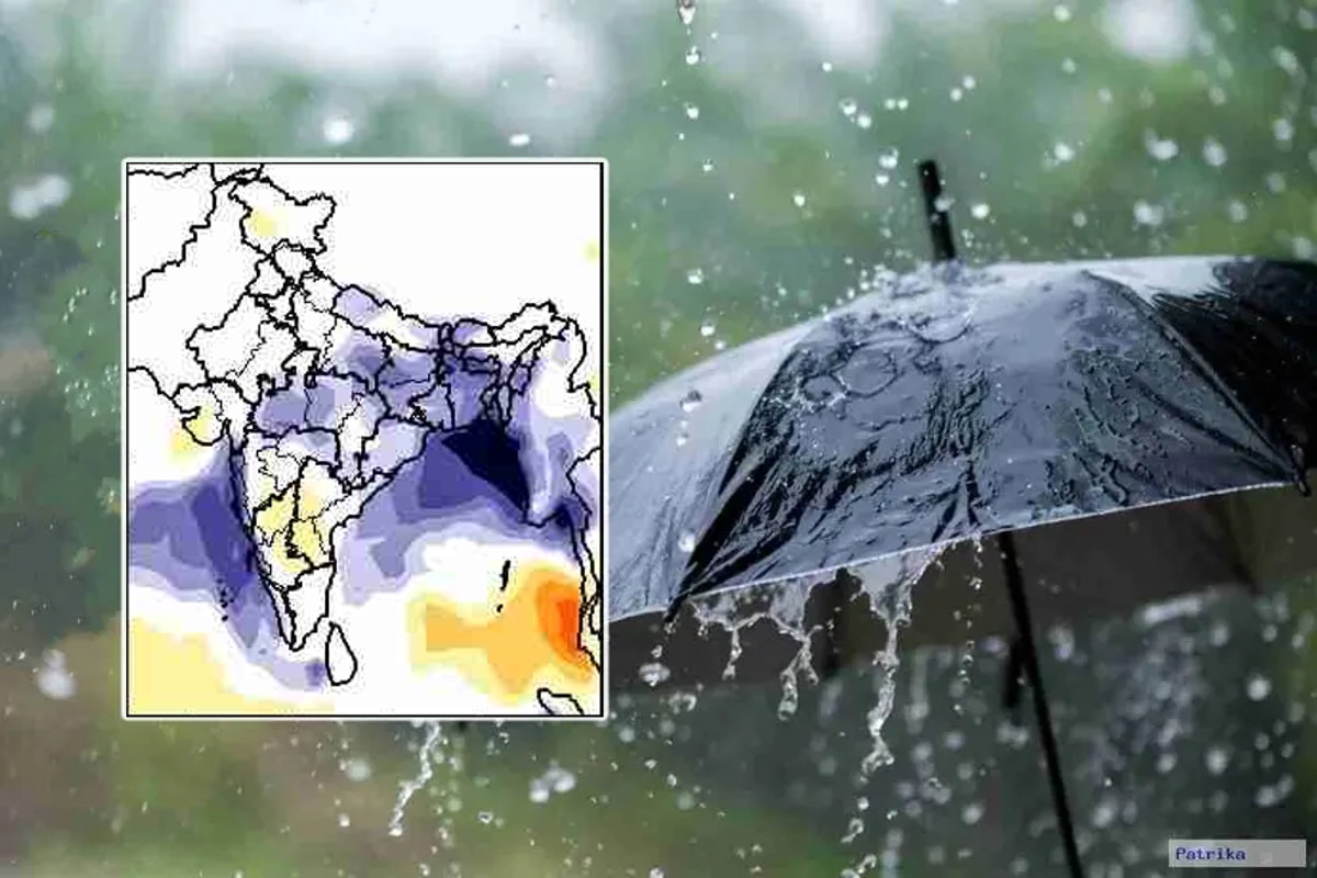 महाराष्ट्र: सितंबर में भारी बारिश या सूखे जैसे होंगे हालात? मौसम विभाग का आया
नया अपडेट