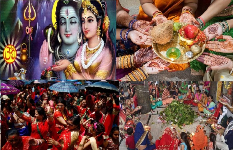 तीज के दिन बना महासंयोग, सुहागनों को इंद्रा और रवि देवता का मिलेगा खास आशीर्वाद, जानिए पूजा की विधि