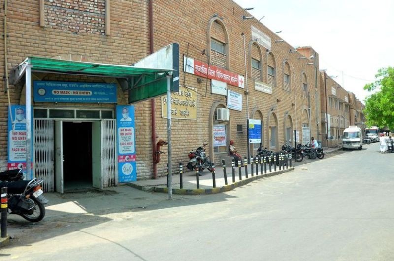 बाड़मेर : एमसीएच विंग में प्रसूताओं के लिए नए वार्ड की स्वीकृति, चिकित्सालय के पुराने परिसर में शिफ्ट होगी इमरजेंसी