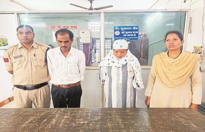 Woman cheated of lakhs in the name of getting job in health department,