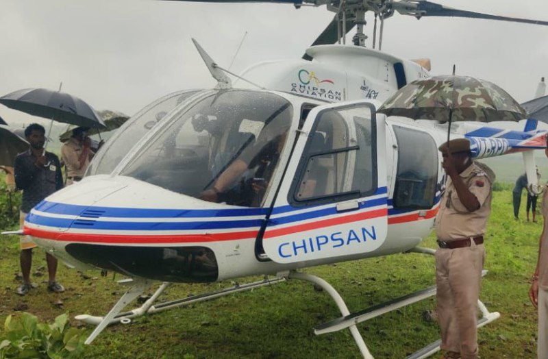 helicopter emergency landing