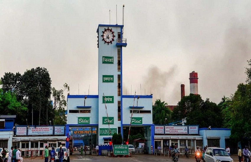 Bhilai Steel Plant accident