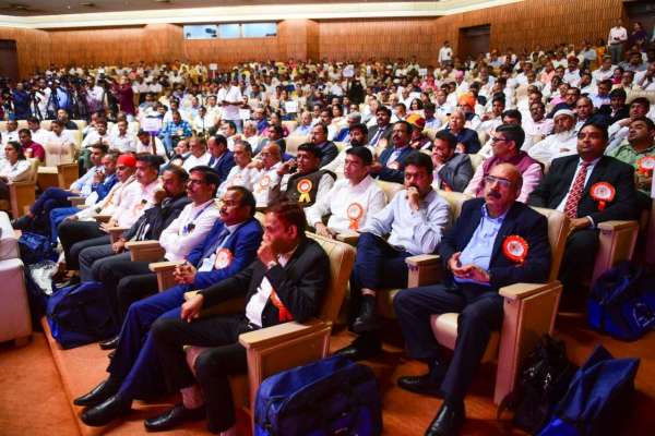 Bhamashah samman samaroh