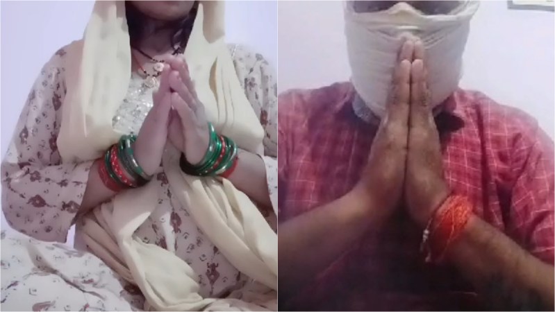 UP Unnao का बहुचर्चित मांखी दुष्कर्म कांड