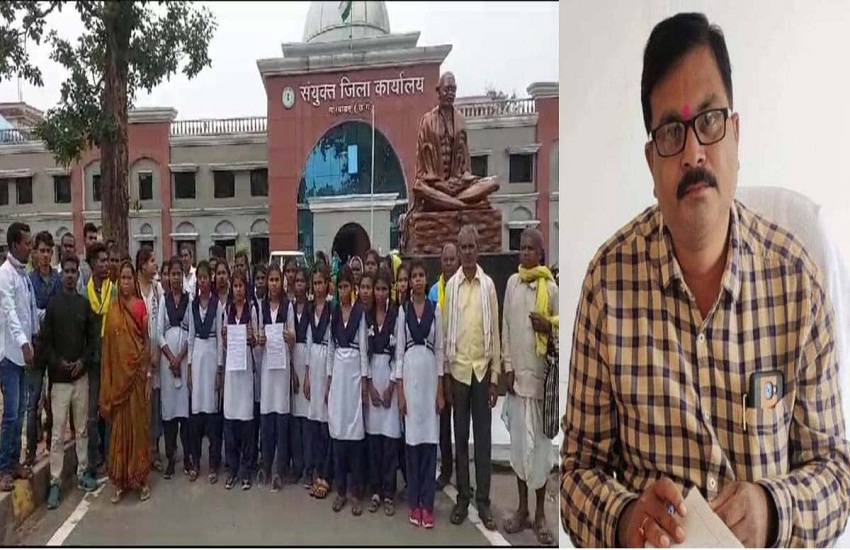 Gariaband teacher used to molest girl students