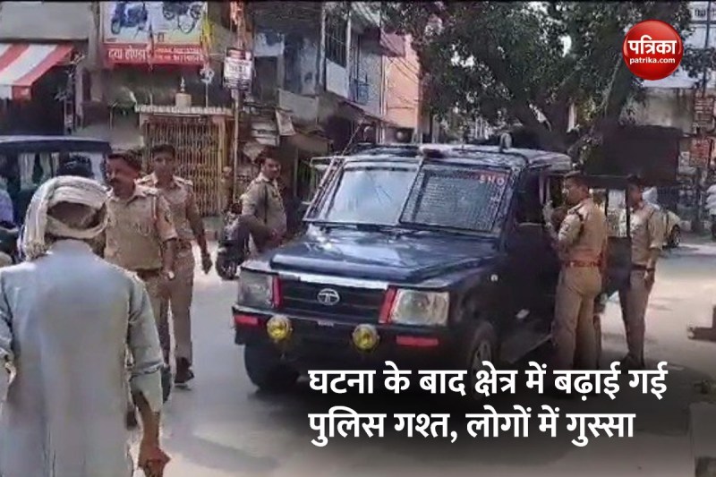 saharanpur_gangoh_police.jpg