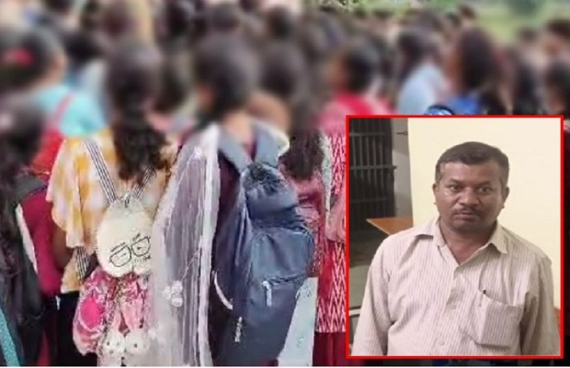 Students used to be molested, hostel operator arrested