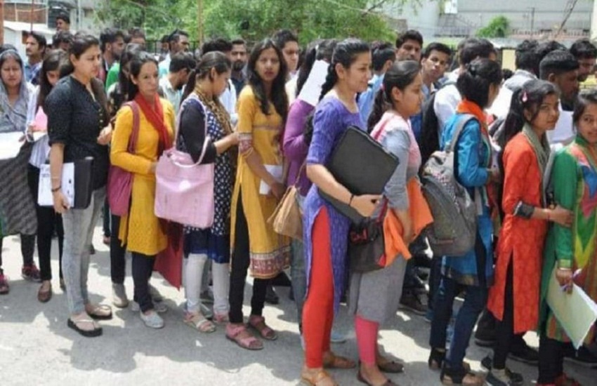 Date for recruitment to the post of Special Educator till 21st September