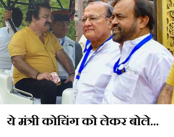 mantri.jpg