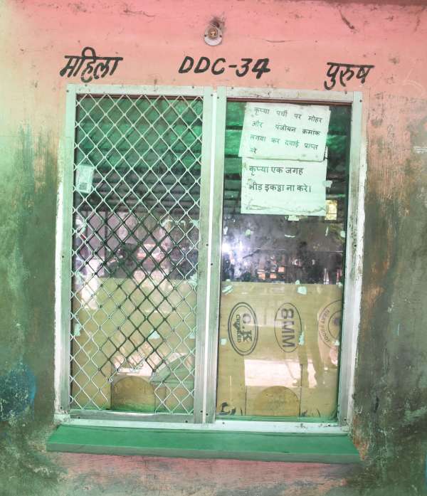 patients-and-family-worried-for-two-hours-due-to-doctors-strike